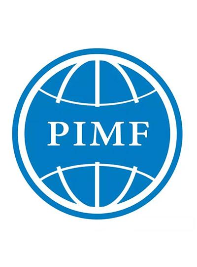 PIMF2018 | 廈門鱟試劑與您相約第二屆中國制藥工業(yè)微生物技術論壇，5月上海不見不散！