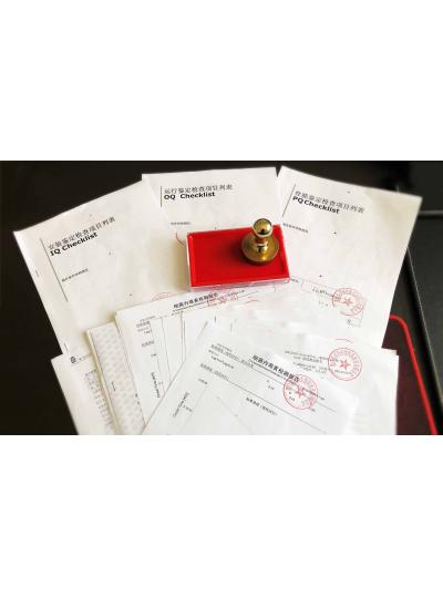 【重磅來襲】廈門鱟生科拼的不只是銷售還有如何給予用戶更好的服務-鱟生科的3Q認證服務！