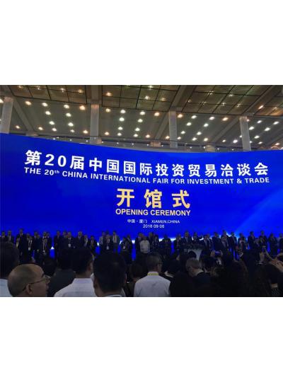 【熱烈祝賀】廈門鱟生科品牌(Bioendo百安德)榮獲“改革開放四十周年廈門主力品牌”及“改革開放四十周年廈門標桿企業(yè)家”榮譽！