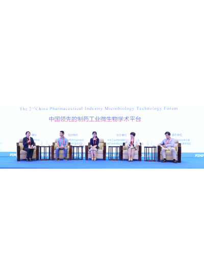 廈門鱟生科與您相約PIMF2019，我們不見不散