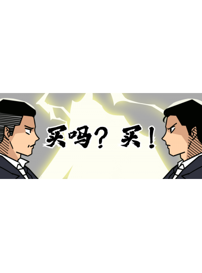 【上新大促！】看看鱟生科這次給您帶來了什么產(chǎn)品，您的實(shí)驗(yàn)室需要來一臺嗎？