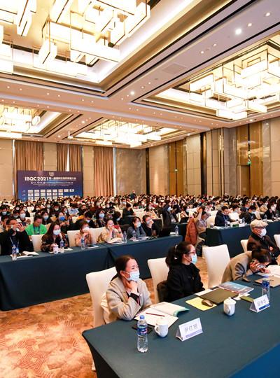 【會(huì)議報(bào)道】廈門(mén)鱟生科BIOENDO 精彩亮相第一屆國(guó)際生物藥質(zhì)量大會(huì)，分享細(xì)菌內(nèi)毒素檢測(cè)領(lǐng)域可持續(xù)發(fā)展策略！